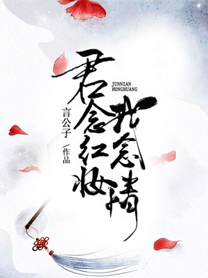 家父汉高祖在线