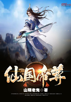 军婚三年未见，离婚他急红眼林初禾陆衍川