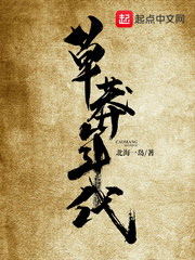 医婿无双李凡林若雪