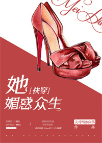 在火星挖矿的我被曝光了