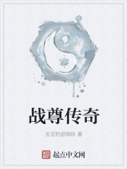 大夏文圣顾锦年的前世