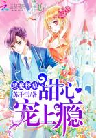 这个明星很想退休txt下载