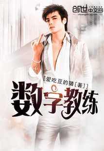 大明第一臣几个女主