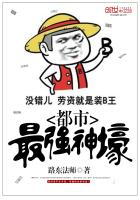 六零柴房通现代，兄妹捡菜把家养