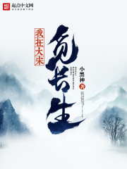 师父太宠我让我下山征服九位绝世美女苏尘林若雪李月妃