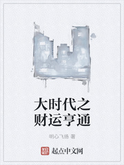 屯兵百万女帝带娃找上门陆源赵蒹葭