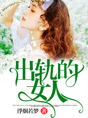 核动力剑仙有几个男主角