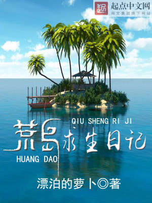 颜凉公子苍龙令