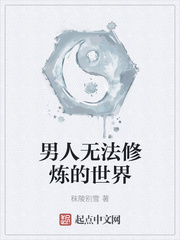 锋火连天腾龙神婿