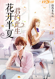 我顿悟了混沌体